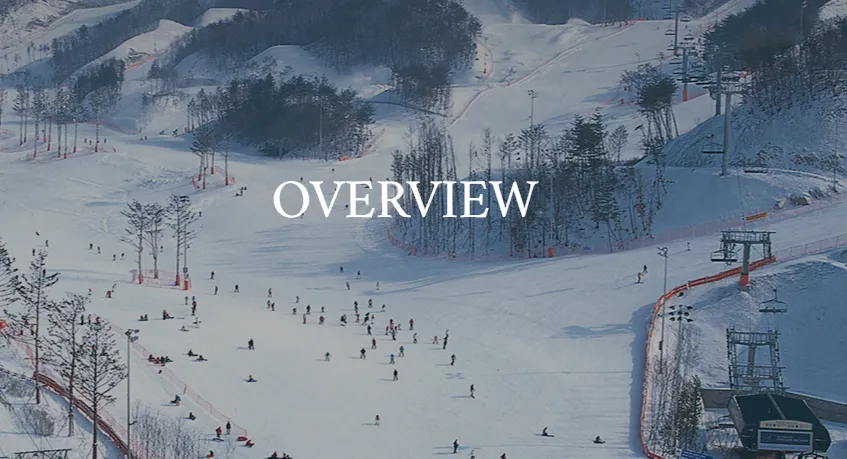 원주-오크밸리-스키장