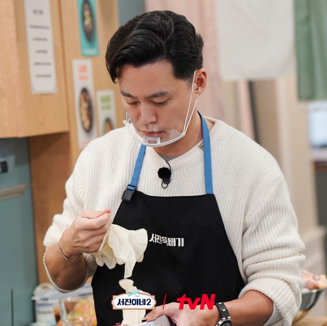 서진이네2 시간