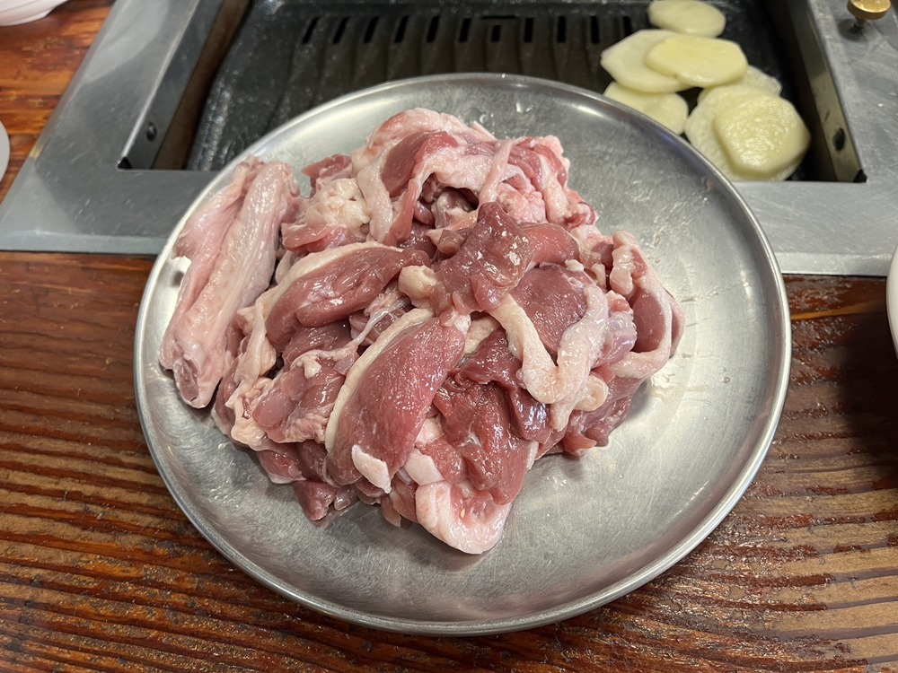 오리고기 반마리