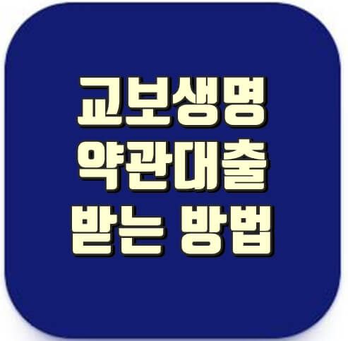 썸네일 제목