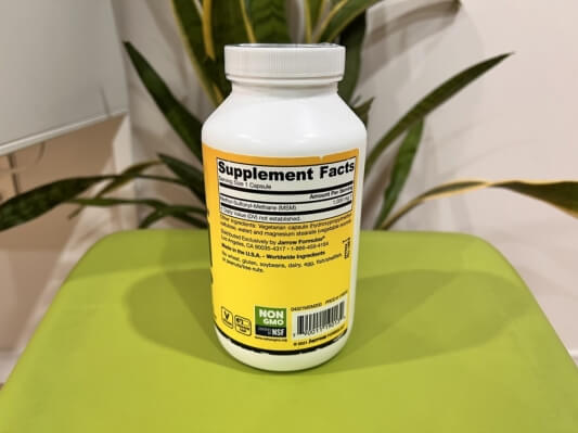 재로우 식이유황 원재료명 사진