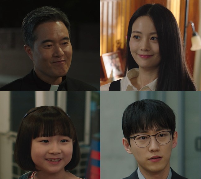 [드라마 재방송 다시보기 OTT] 신이랑 법률사무소 등장인물