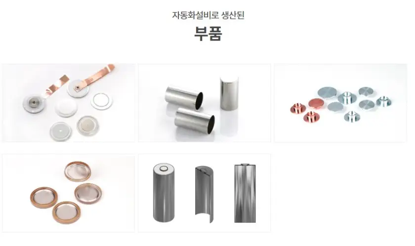 케이엔에스 공모주