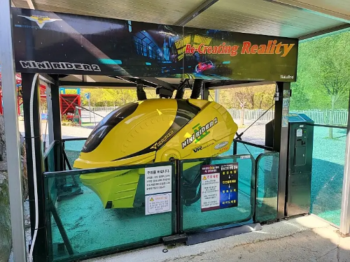 요기는캠핑장에 위치한 오락기 (운전게임)