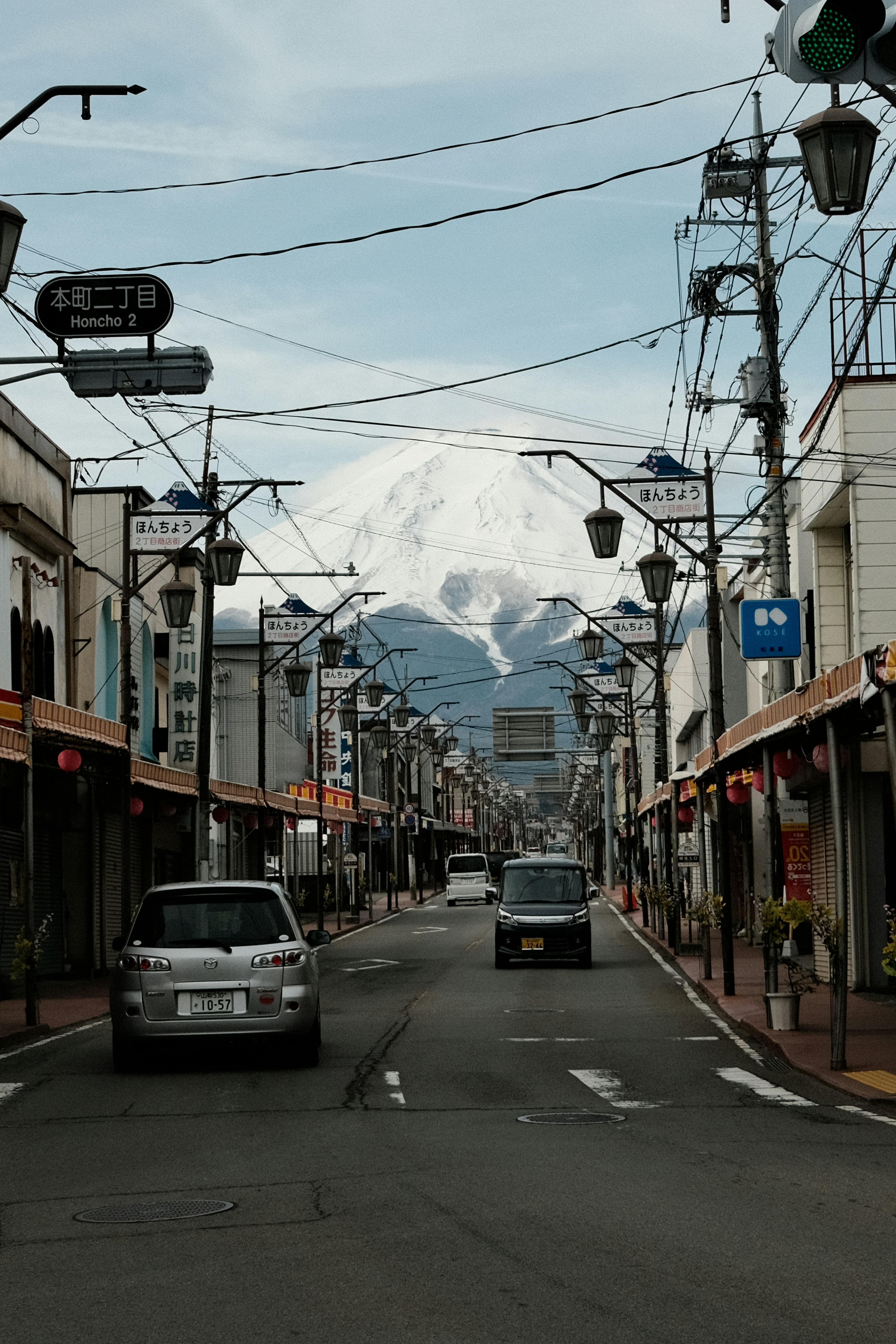 Japan Trash Box