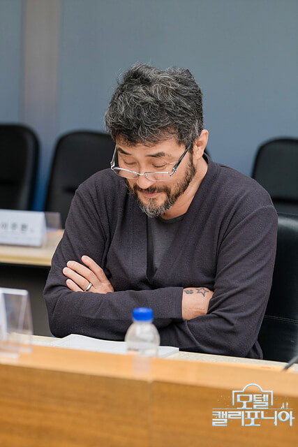 모텔 캘리포니아 등장인물 인물관계도 후속