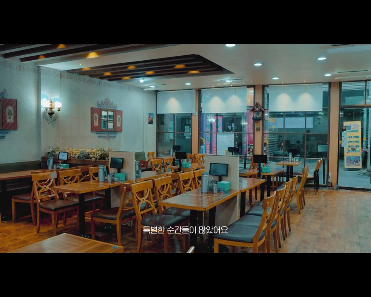 전현무계획2 38회 수원 팔달구 50년 전통 수원 팔달문 시장 졸면과 수제만두 맛집 코끼리만두