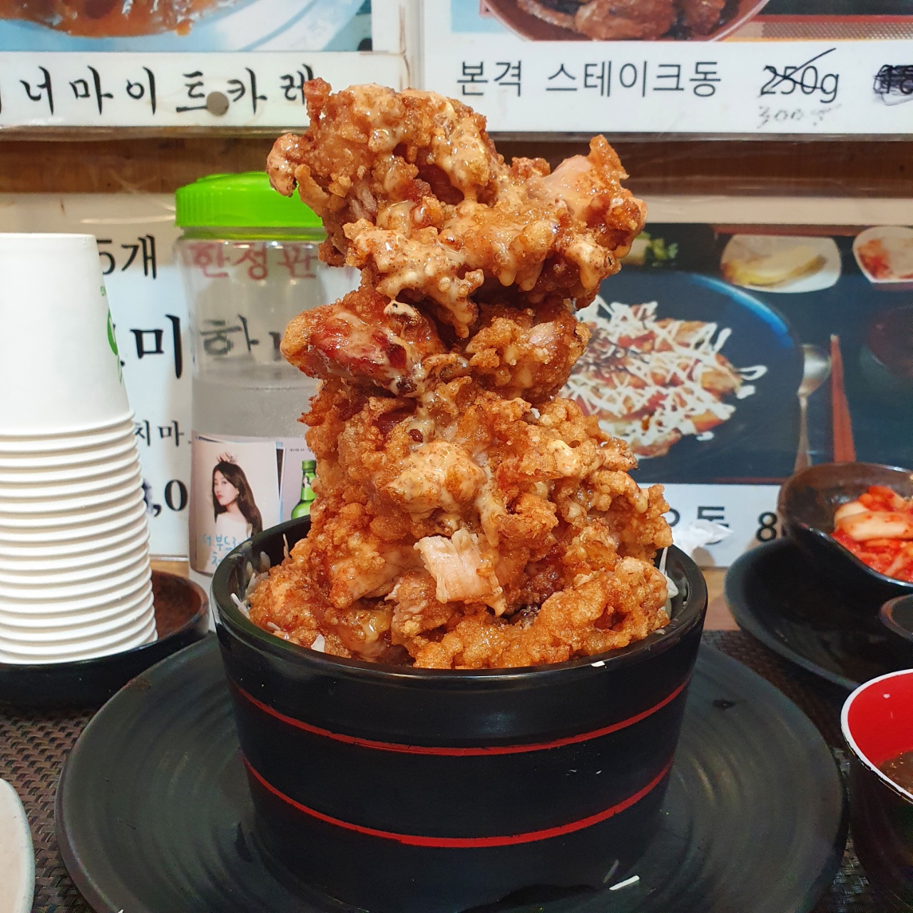대청역 맛집 치마오