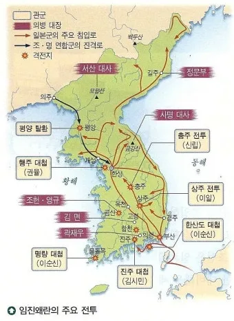 임진왜란 도자기 전쟁이라 불리는 이유와 조선 도공의 운명_7