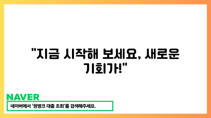 온라인 강의 무료 자격증 추천 중장년 학습 c95
