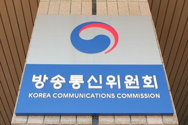 방송통신위원회