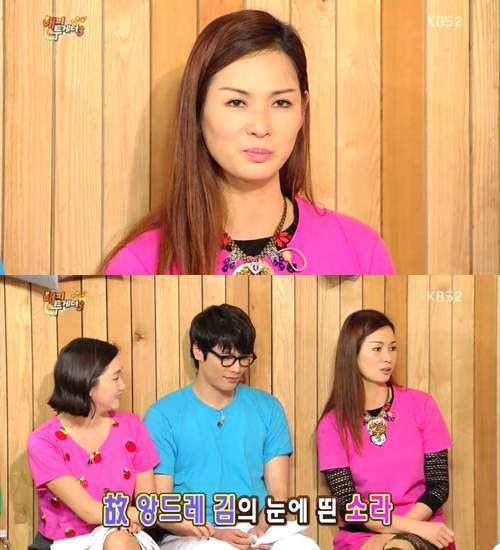 이소라 나이 프로필 학력 고향 신동엽 총정리: '소라와 진경'으로 증명한 레전드 모델의 위상 2026