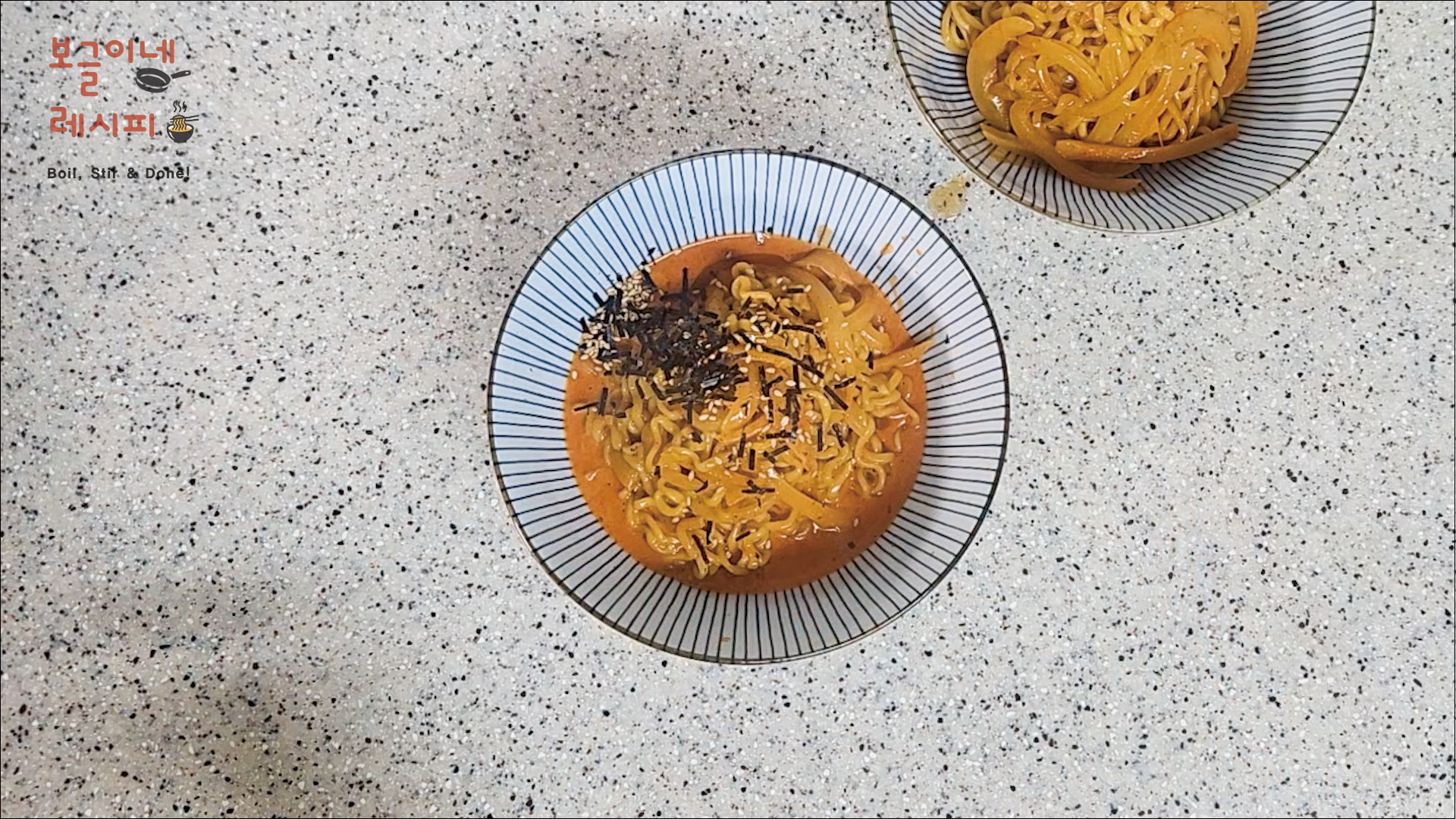 치즈 듬뿍 불닭볶음면