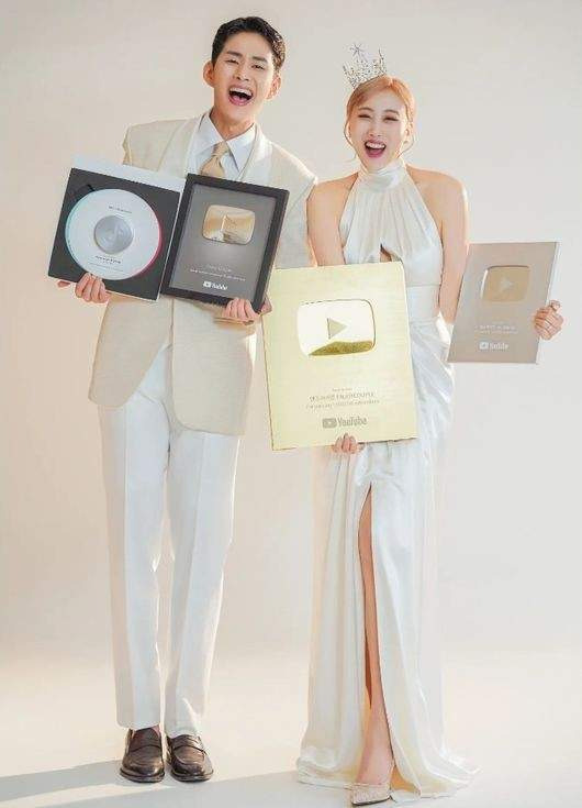 임라라 손민수 엔조이커플