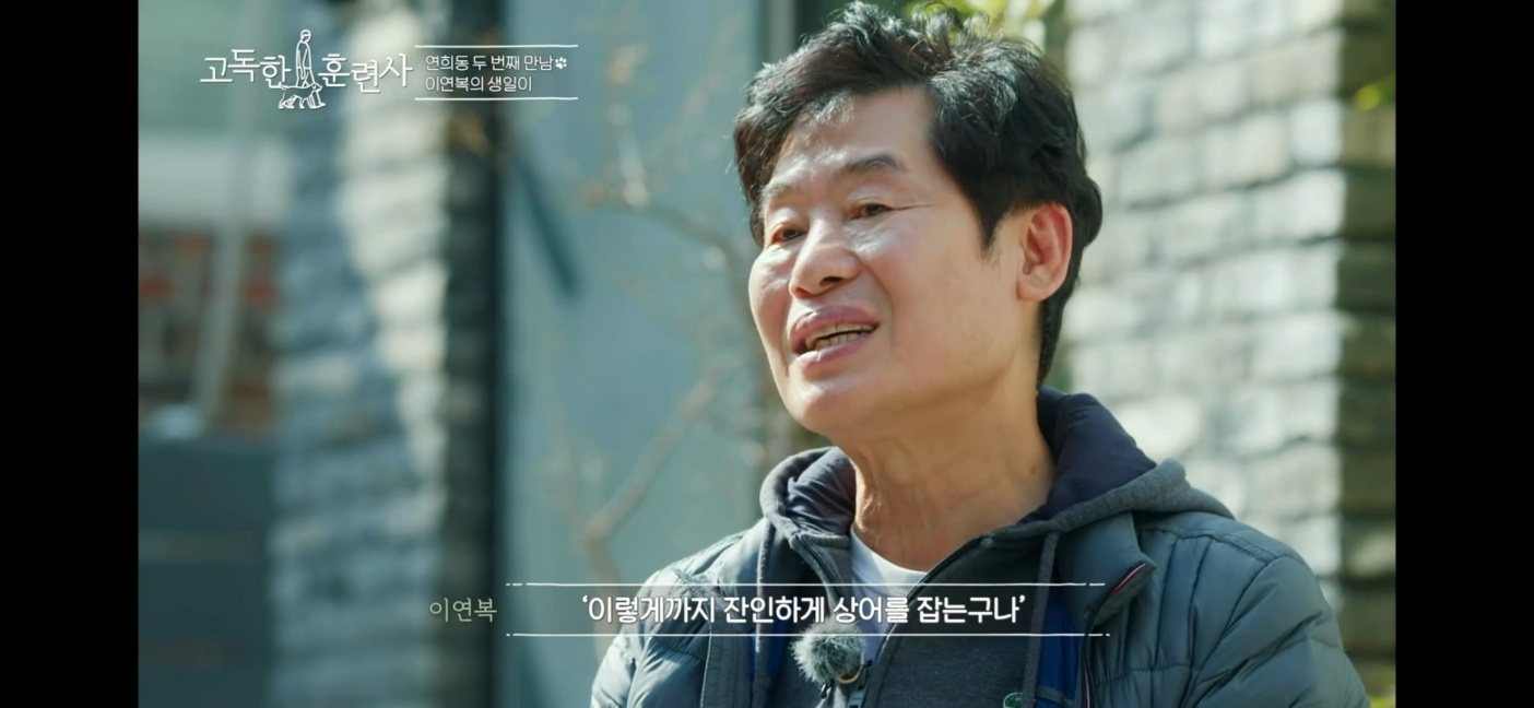 샥스핀