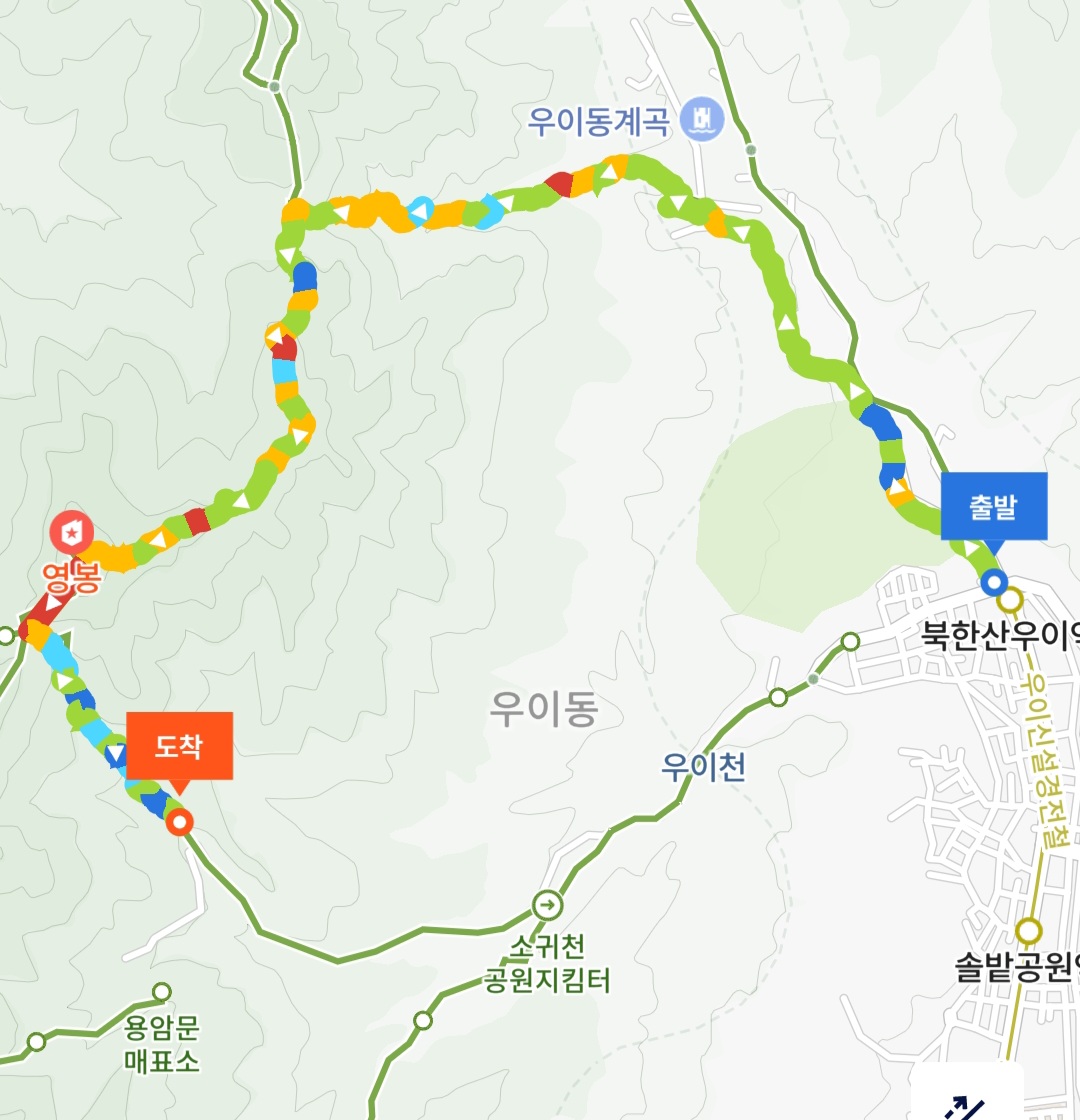 북한산 영봉