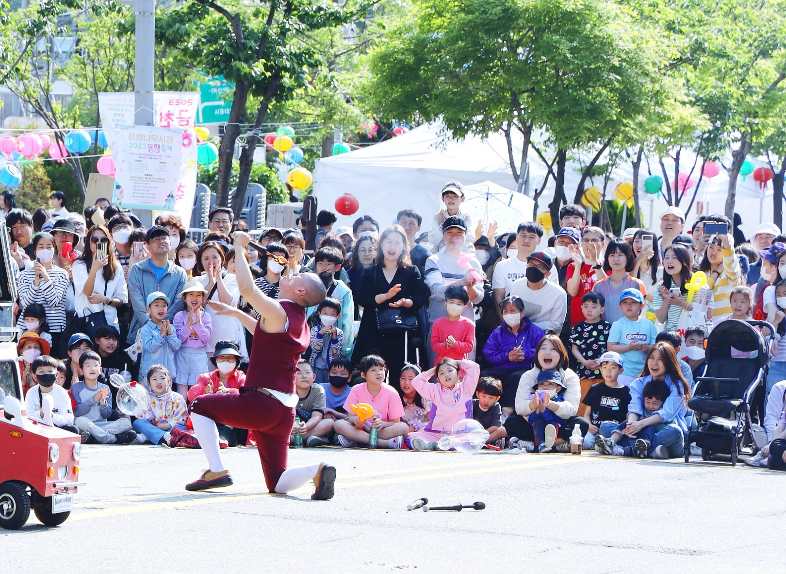 금천 하모니축제