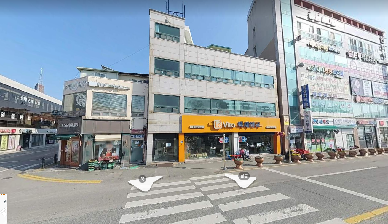 강진버스터미널 시간표 및 이용 꿀팁