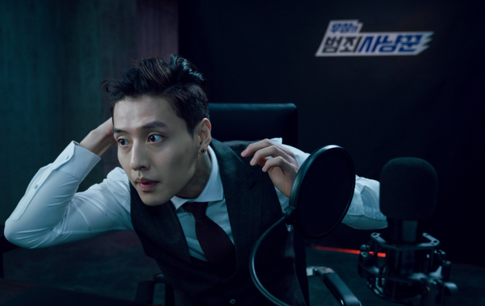 스트리밍 스틸컷