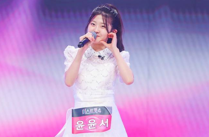 미스트롯4 참가자