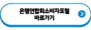 버튼 이미지