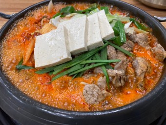 돼지두루치기