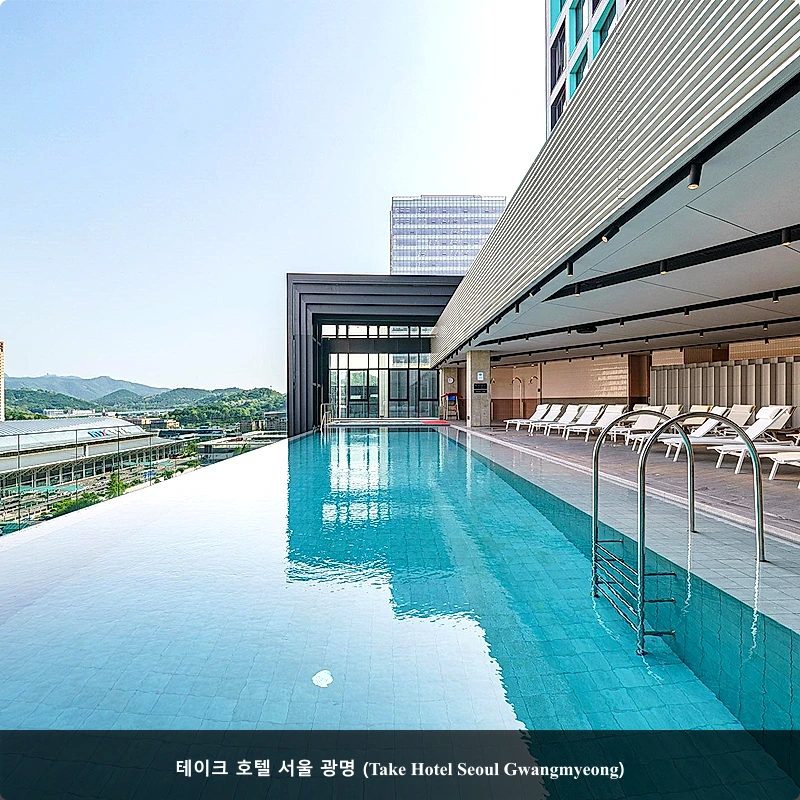 테이크 호텔 서울 광명 (Take Hotel Seoul Gwangmyeong)_1