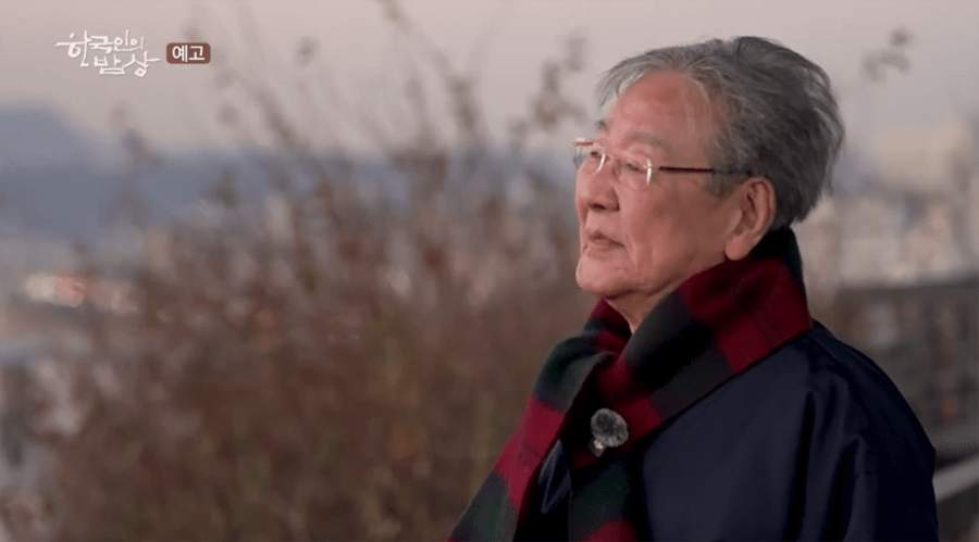 최불암 별세 루머