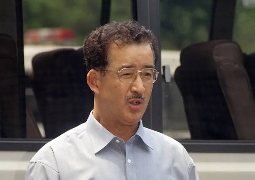 정수일