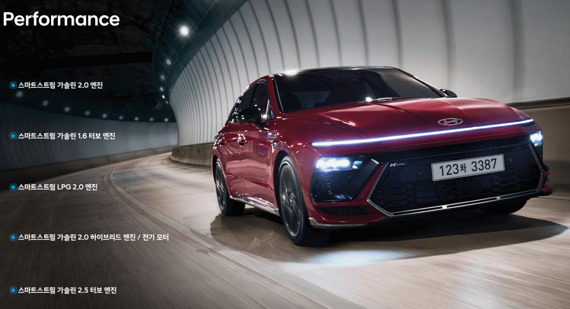 쏘나타, 지금 사기엔 망설여진다면? 장기렌트로 먼저 타보세요