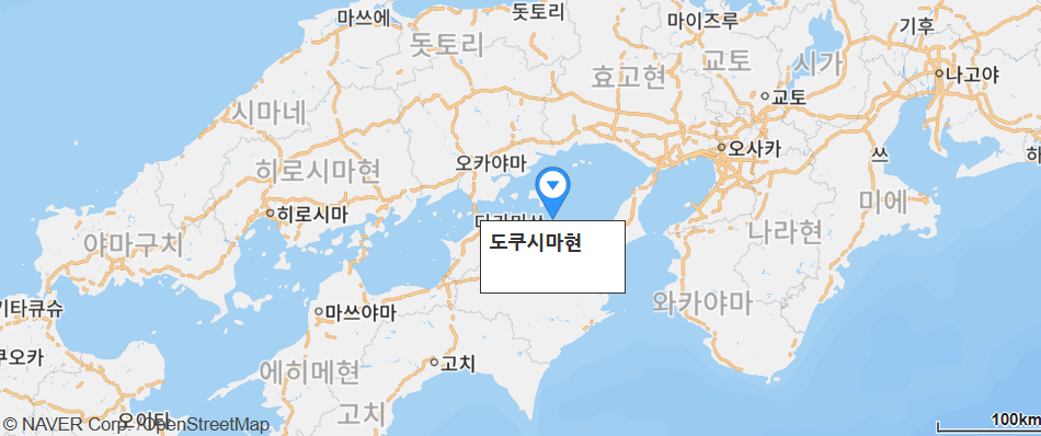 도쿠시마현 위치