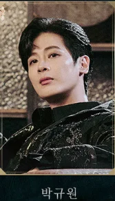 뮤지컬 살리에르 예매 방법 티켓팅