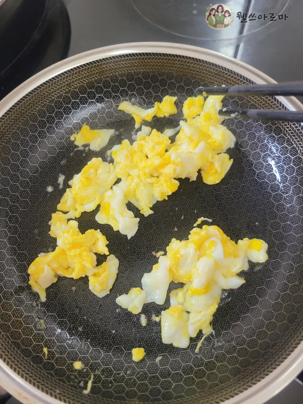 까르보불닭볶음면-함께할스크램블에그