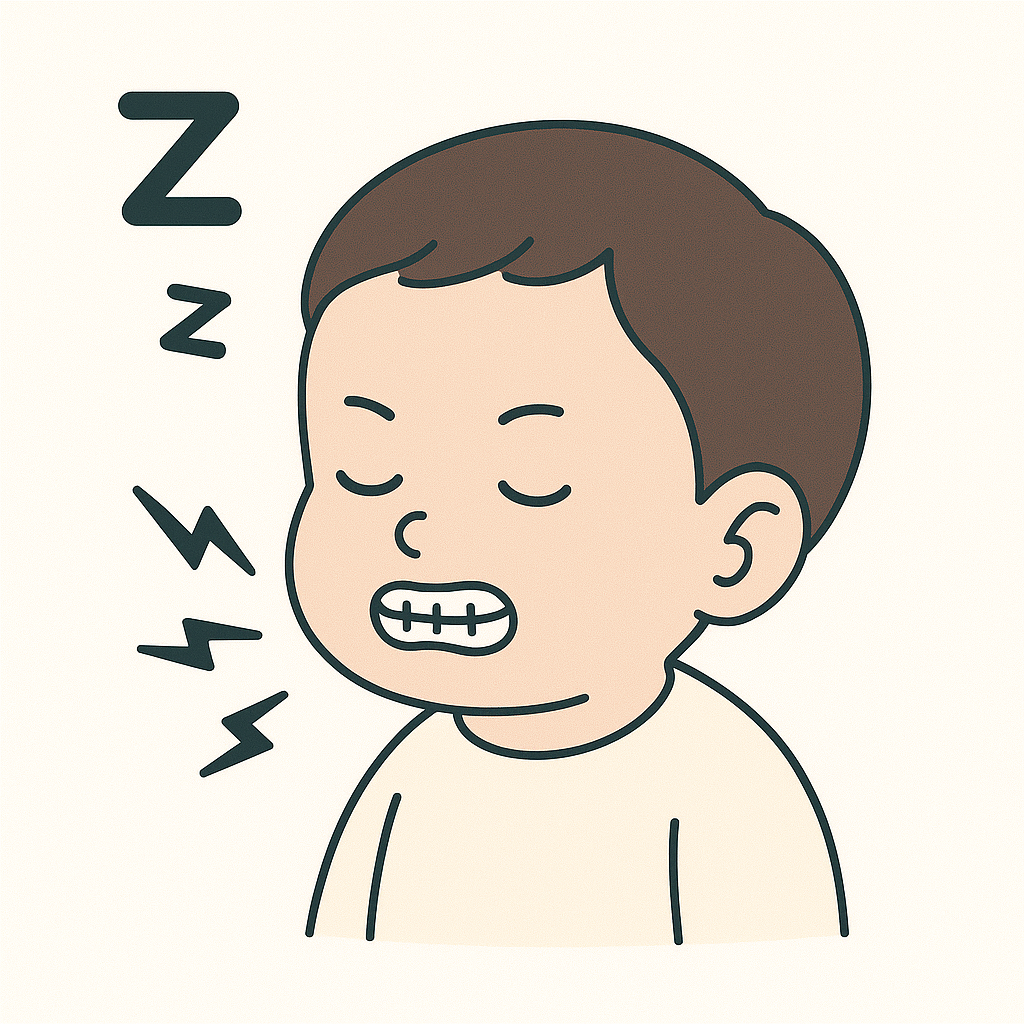 유아기 이갈이 시기와 대처법에 대한 이미지