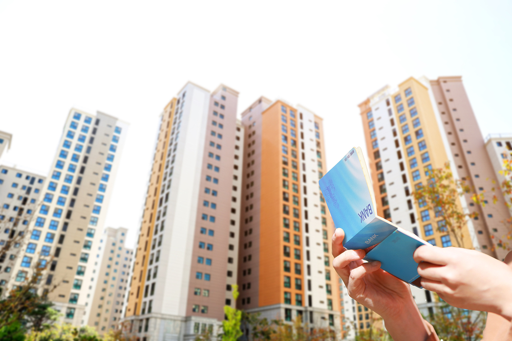 하나은행주택담보대출 04