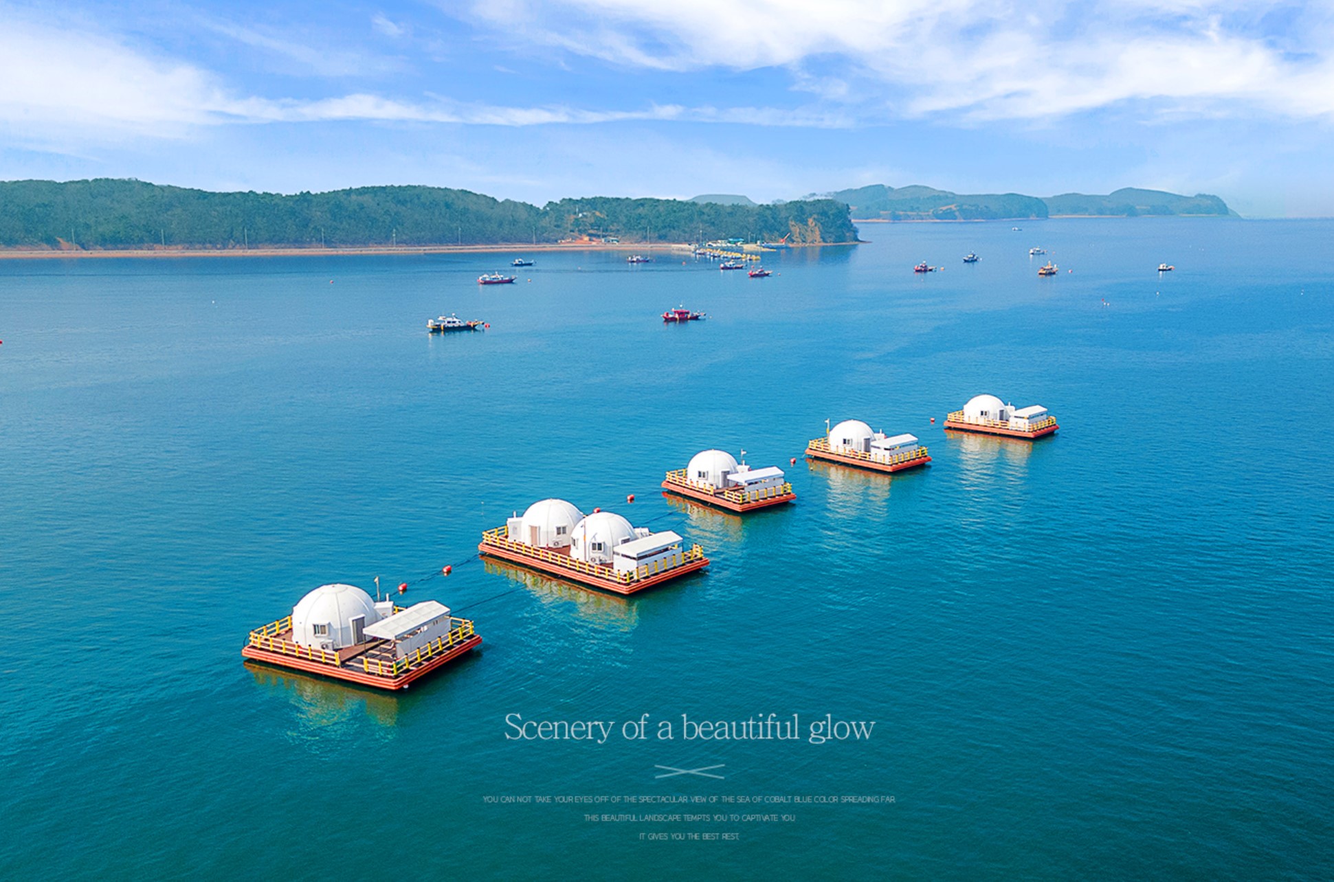 안면도-라암도-해상낚시공원