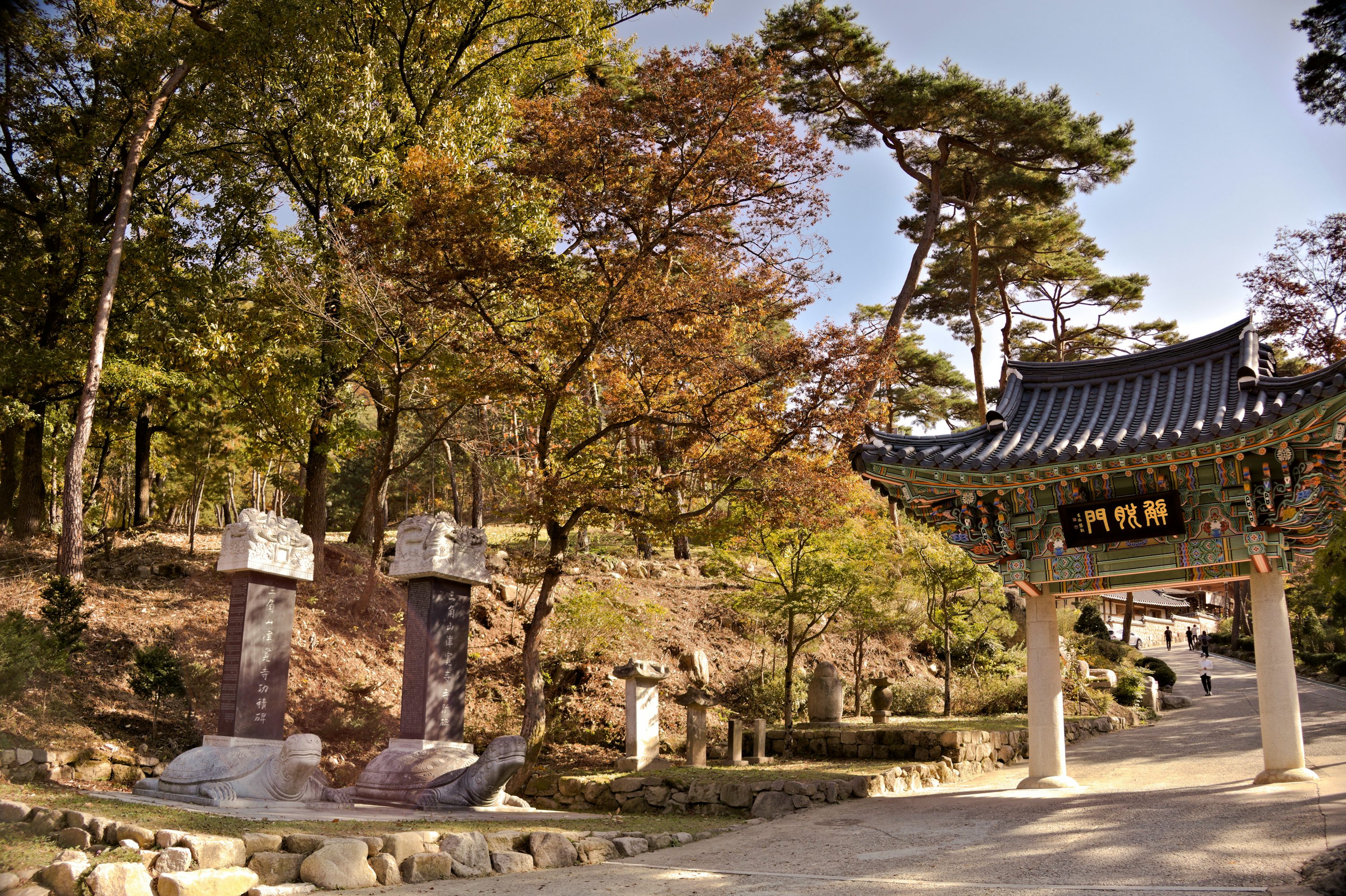 온라인 산사 공식 사이트 주소와 이용 안내