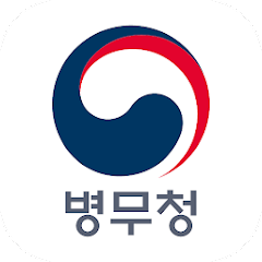 병무청 홈페이지