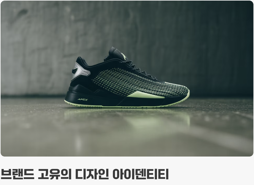 '디자인'과 '가치'를 이해하는가?