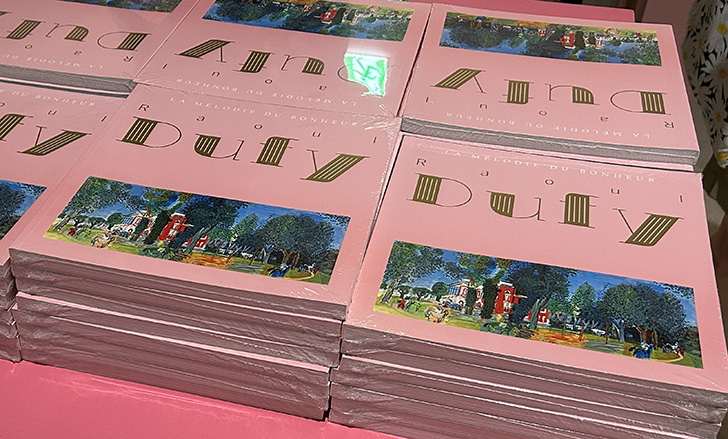 라울-뒤피-전시-아트샵2