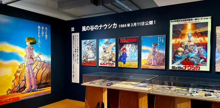 용산 지브리 전시회 예매 얼리버드 티켓 일정 가격 시간