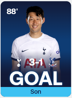 손흥민 3월 골 장면 보기 (해리케인 토트넘 복귀설)