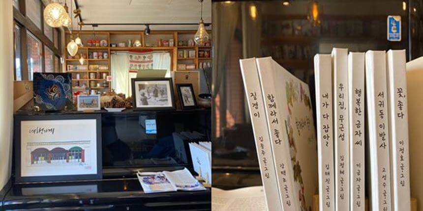 여행가게-연필가게-카페-인테리어-소품