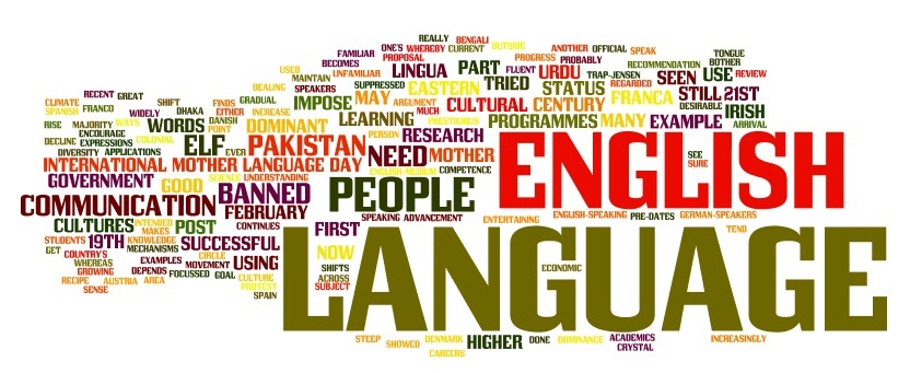 세계공용어 영어