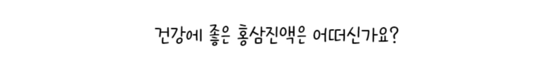 추석선물추선Best3