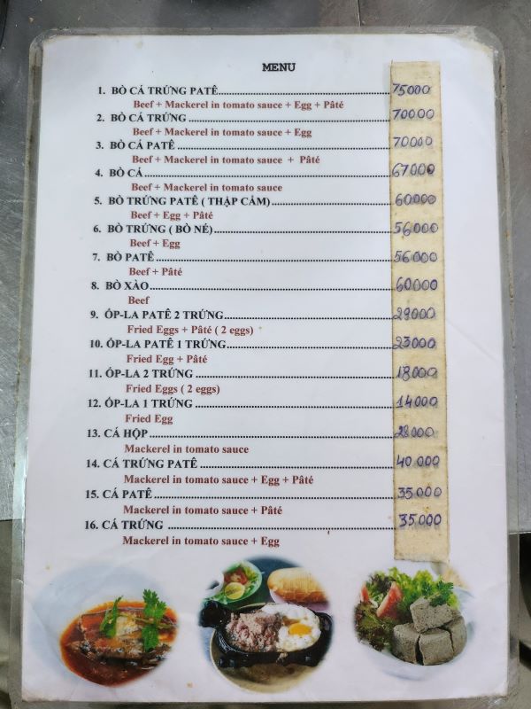 호치민여행_호치민맛집_4군_보네_베트남식스테이크