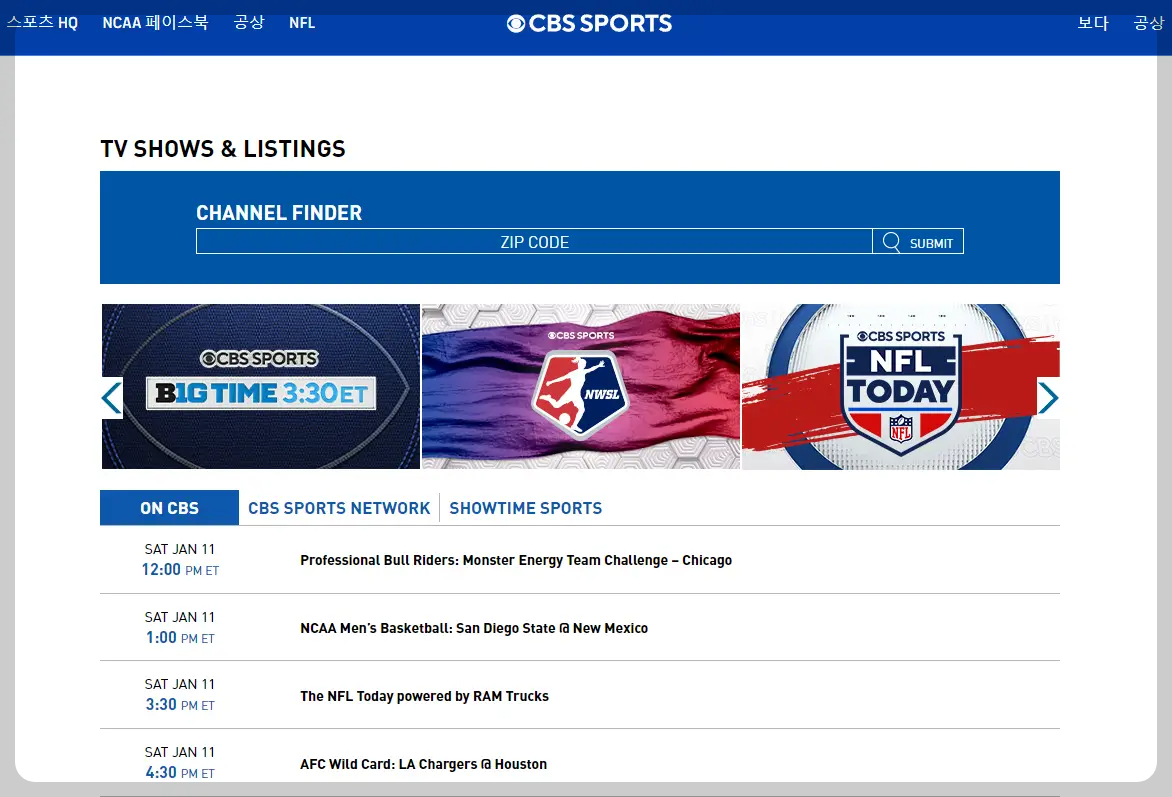 CBS Sports