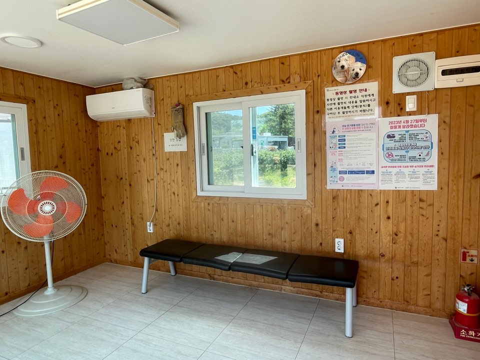 진주 휴게소 반려견 놀이터