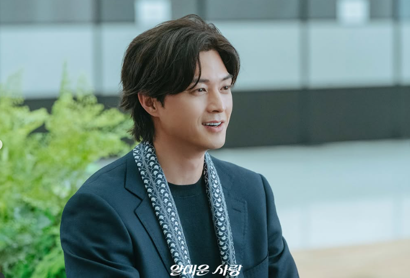 얄미운 사랑