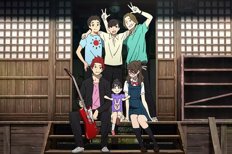 하늘의 푸르름을 아는 사람이여 - 리뷰